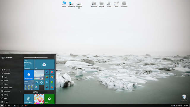  The Windows 10 desktop