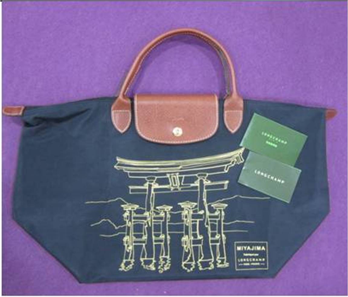 LONGCHAMP JAPAN LIMITED EDITION MIYAJIMA LE PLIAGE TOTE IN DARK BLUE ...