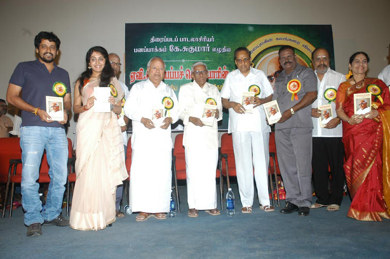 AVM Chettiar Book Launch Stills Photos film pics