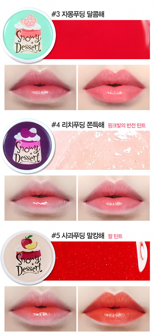 Etude House, Snow Dessert, review, korean beauty, korean makeup, play 101 pencils, swatches, pudding tint, lip tint