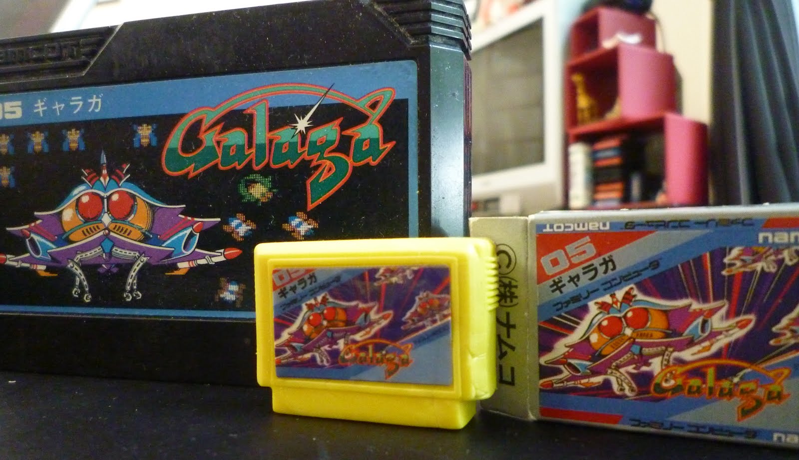 Galaga Island