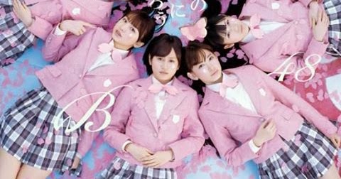 AKB48 : Sakura no Ki ni Narou Clip - nautiljoncom
