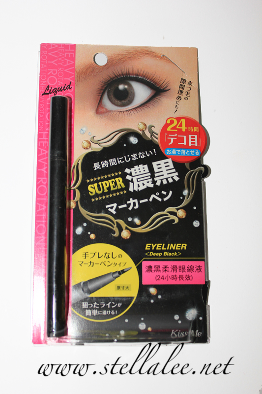 Review Kiss Me Heavy Rotation Liquid Eyeliner in Black Stella Lee