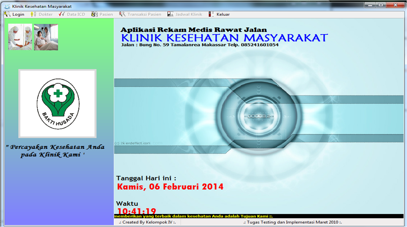 Pengertian rekam medis Pengertian rekam medis