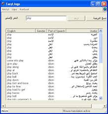 Easy Lingo Windows 7 64 Bit Free Download
