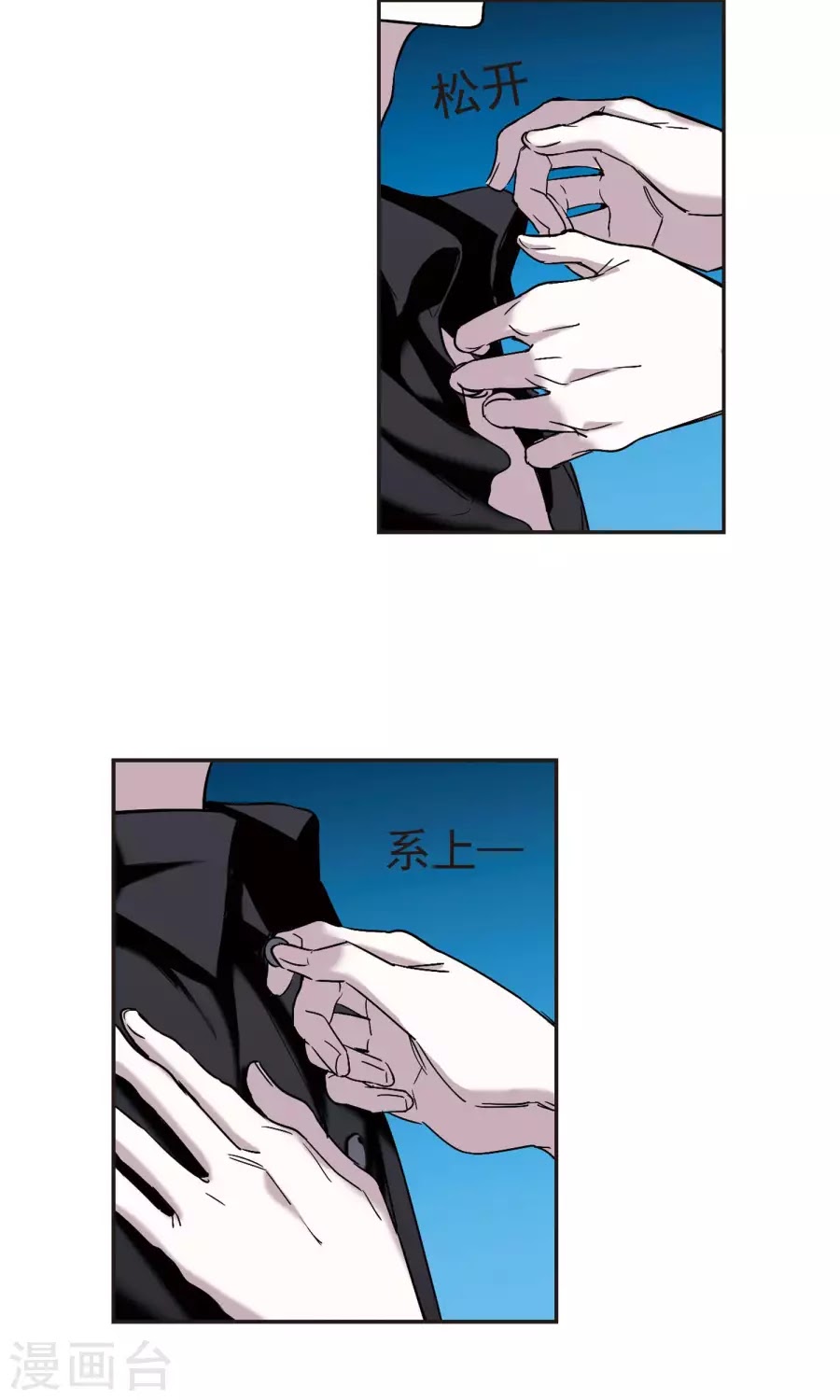 Huyết Tộc Cấm Vực chap 122