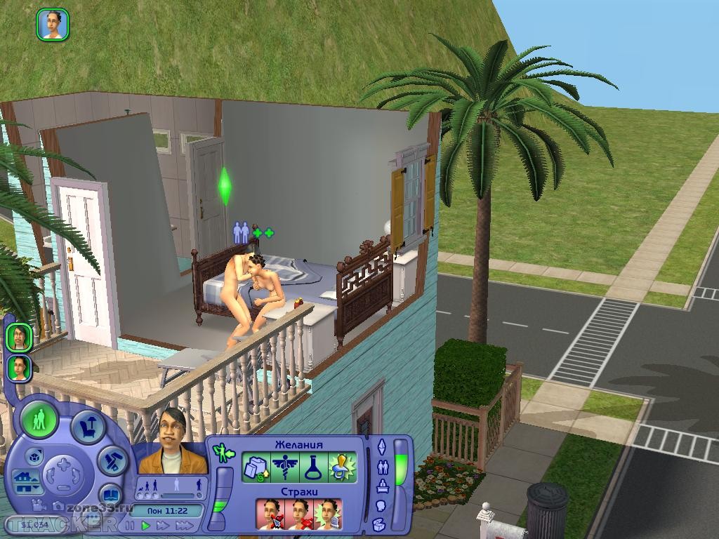 Remarkable, Sims2 erotic dreams are not Are Sims2 erotic dreams remarkable