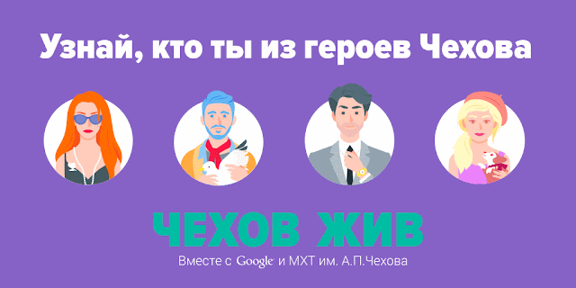 gif_%25D1%2587%25D0%25B5%25D1%2585%25D0%