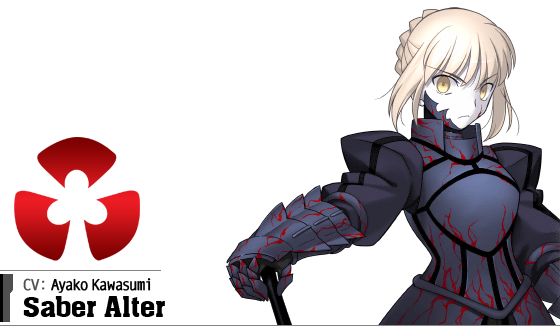 Saber Alter (CV: Ayako Kawasumi)