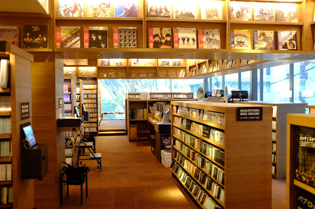 Tsutaya Daikanyama Bookstore Japan 代官山