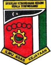 Logo Sekolah