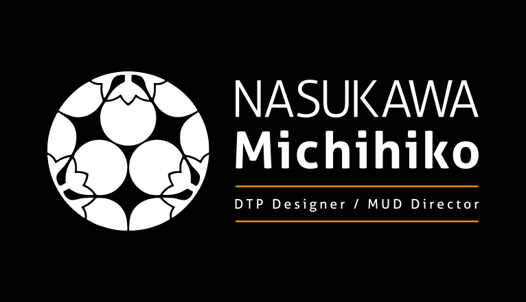 NASUKAWA michihiko [茄子川導彦について]