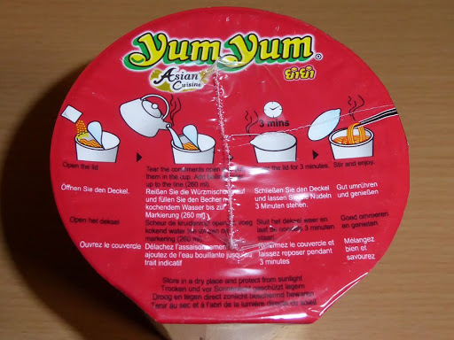【yumyum】カップラーメン トムヤムシュリンプ味