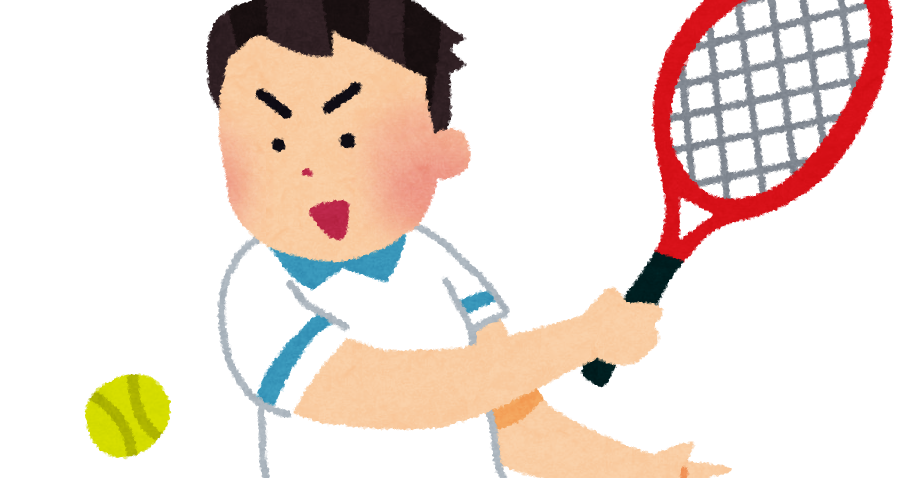 無料イラスト かわいいフリー素材集 テニスの選手のイラスト