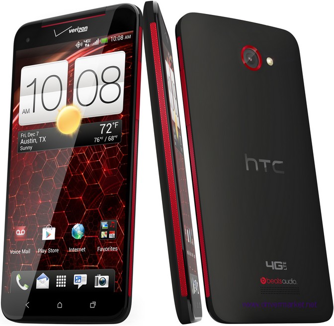 htc-android-mobiles-usb-driver-download