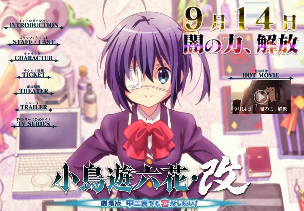 R5 - FEELGOOD Audio Only - YouTube