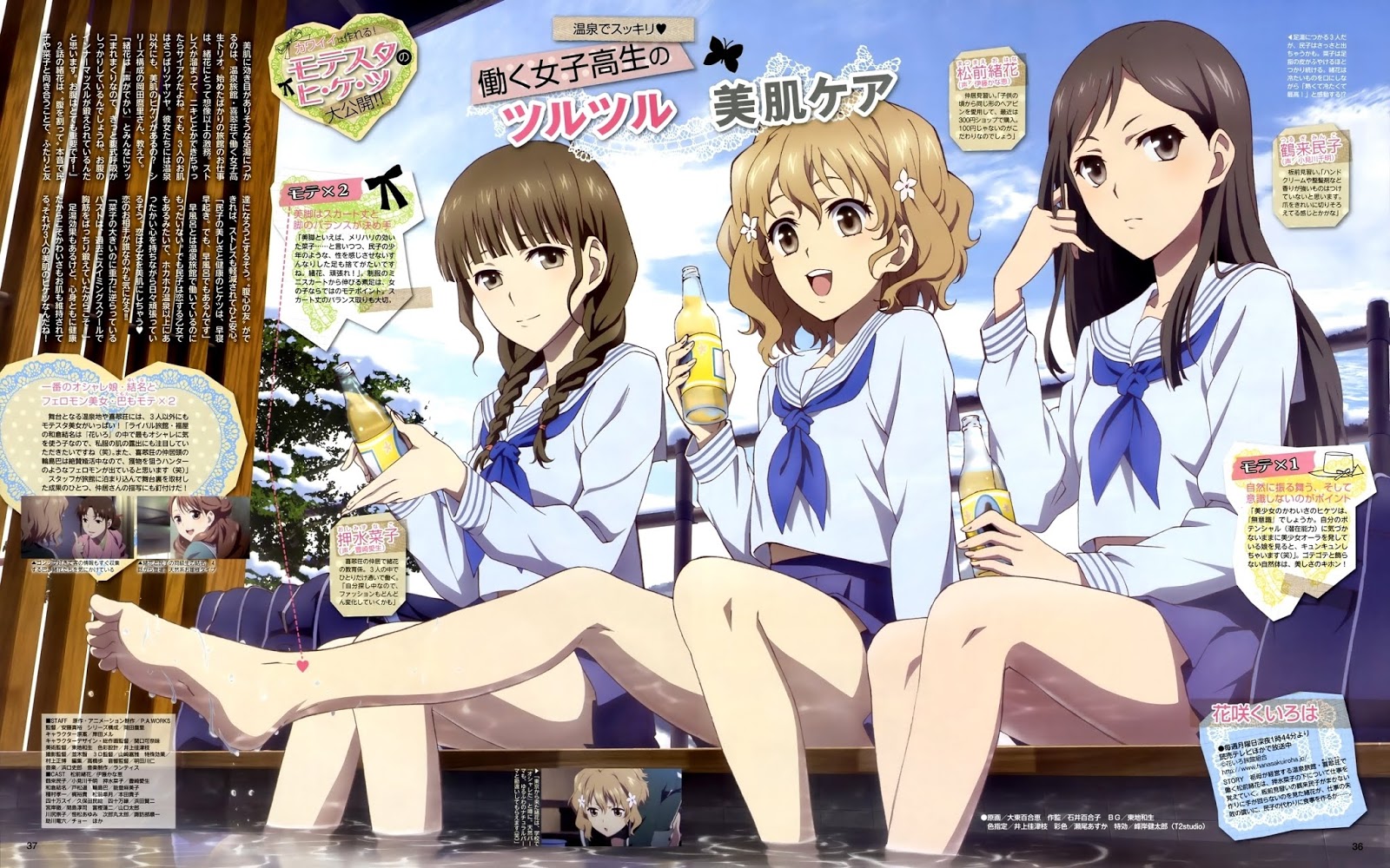 Желе для стимуляции эрогенных зон Iroha Petit Shell, бесцветный FMP-01 - Iroha - Игры - Купить