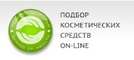 Какие средства «РОЗ» подойдут мне?