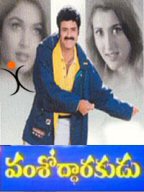 Search sirimalle telugu song - GenYoutube