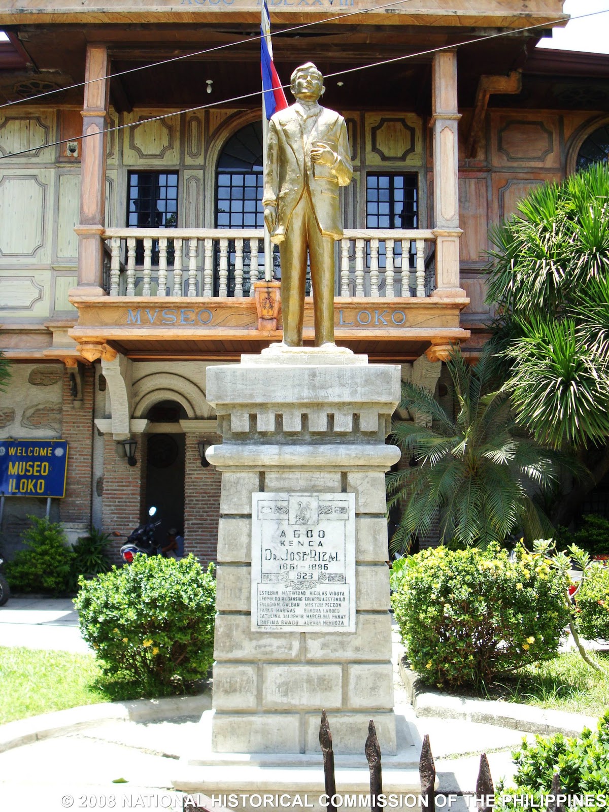 Sarisaring Monumento Alay Kay Rizal Museo Iloko Agoo, La Union