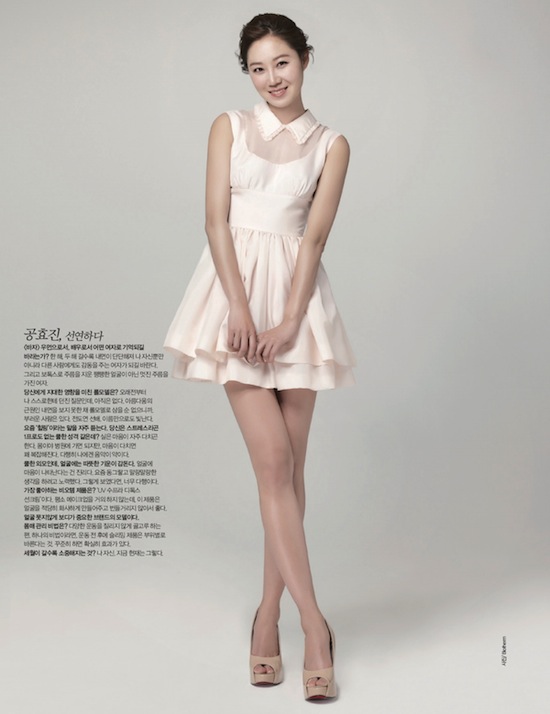 Eye Candy : 11 of 16 Muses for Harper's Bazaar | rolala loves