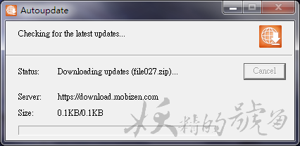Mobizen - 將手機和電腦融為一體,用電腦無線操作手機、截圖、高清錄影,手機實況必備! 9 - Mobizen - 將手機和電腦融為一體,用電腦無線操作手機、截圖、高清錄影,手機實況必備!