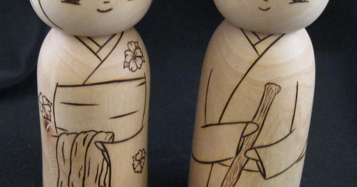 Woodluv Kokeshi: Kokeshi Nativity