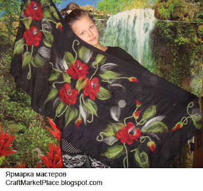 палантины, палантин, продаю палантин, куплю палантин
