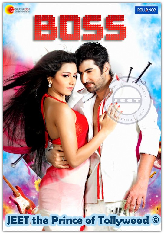 boss jeet full movie boss jeet full movie
