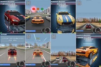 Need For Speed Shift Mobile Phone Game Free Download Need For Speed Shift Mobile Phone Game Free Download