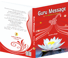 READ & DOWNLOAD Guru Message book