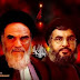 We are Hussaini with Khomeini Style (Hum Hain Hussaini)