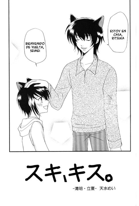 aoharu x kikanjuu kissmanga aoharu x kikanjuu kissmanga