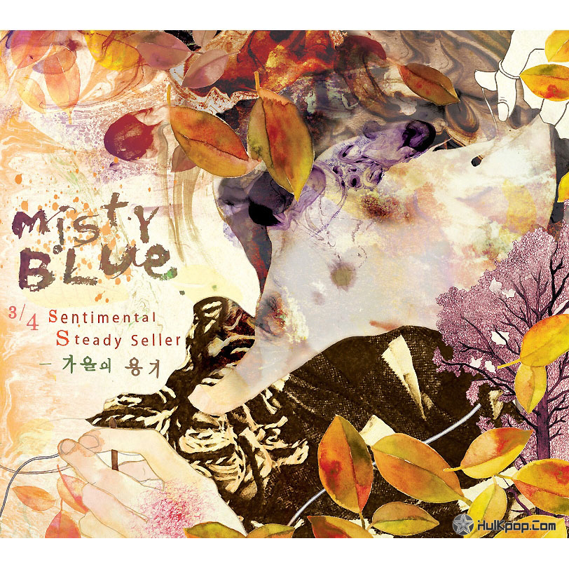Misty Blue – 3/4 Sentimental Steady Seller – EP