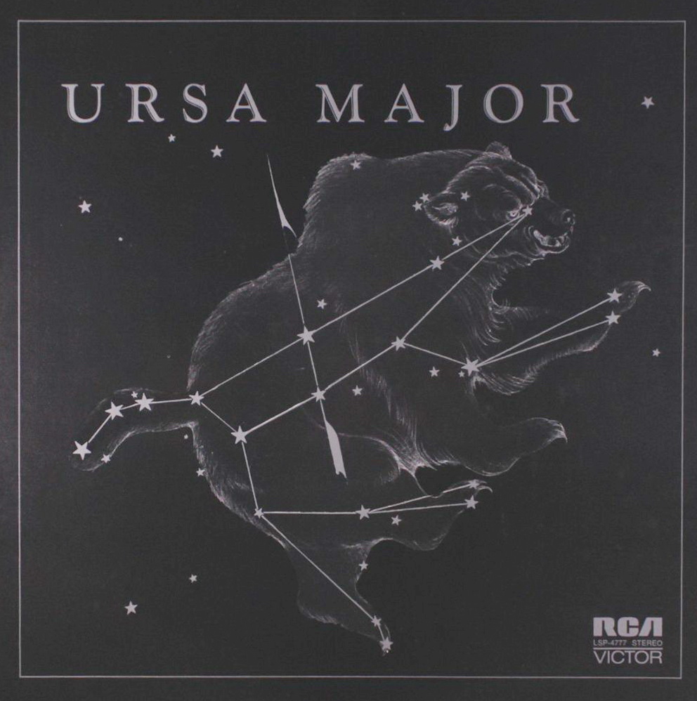 Ursa Major1972 Ursa Major 60's70's ROCK