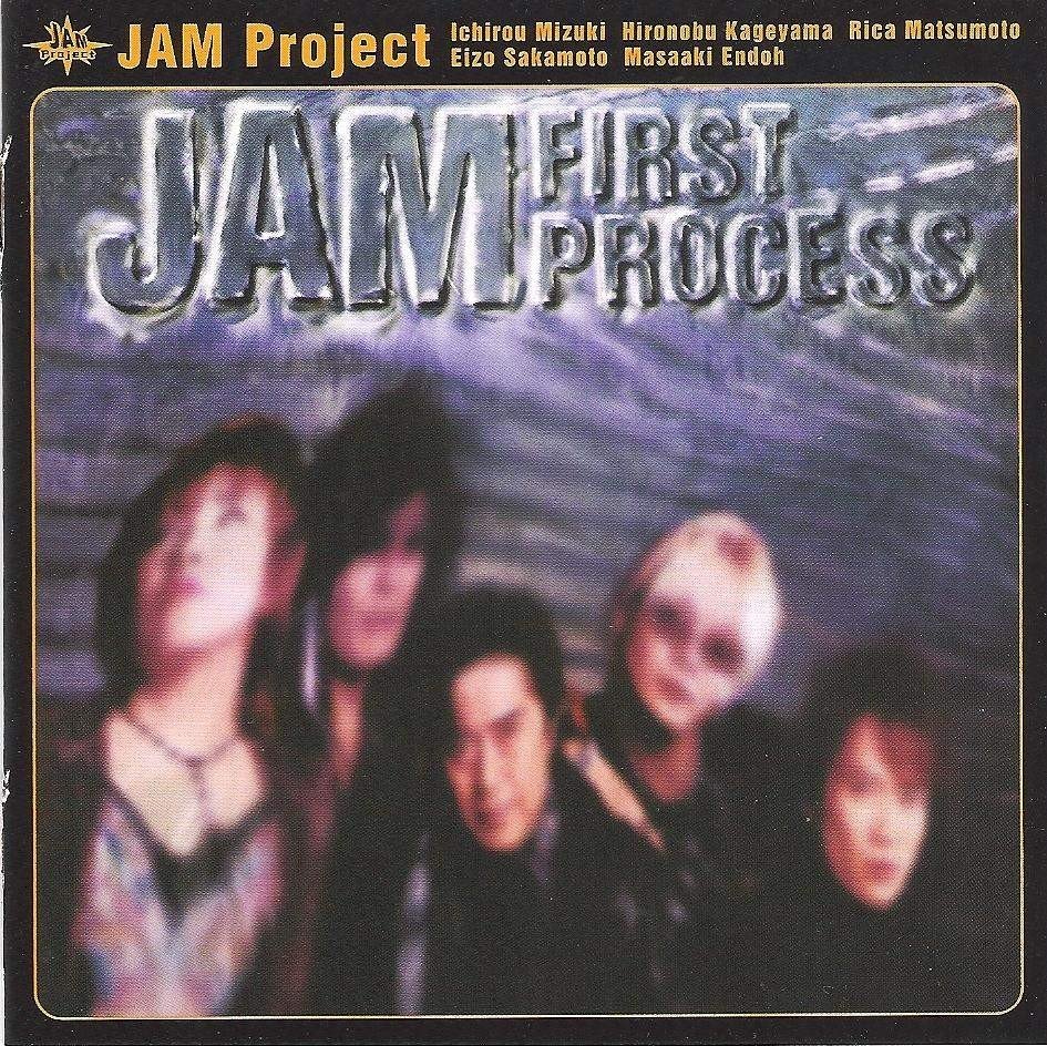 Jpop80ss Jam Project