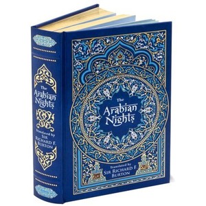 Daniel S Corner Unlimited Book Review Arabian Nights Barnes And