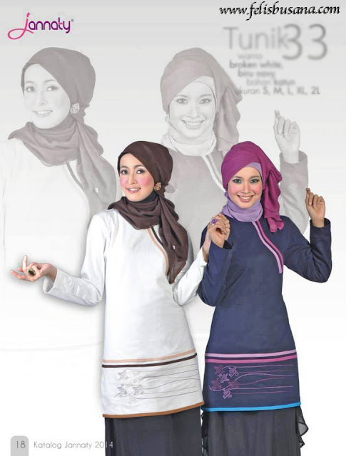 Mode hijab été 2015