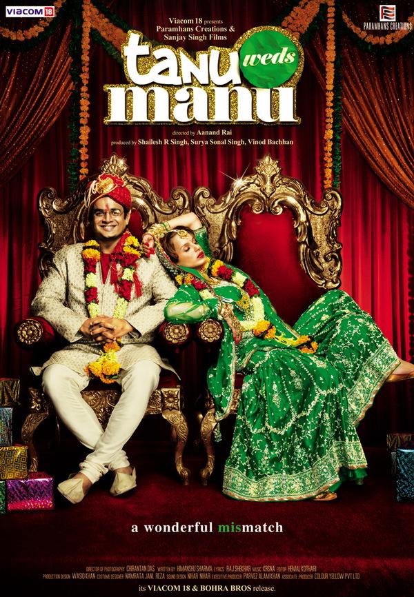 Tanu Weds Manu: Season 2 movie