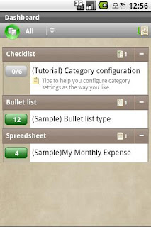 ListWizard Pro apk v1.6.1 app for Android ListWizard Pro apk v1.6.1 app for Android