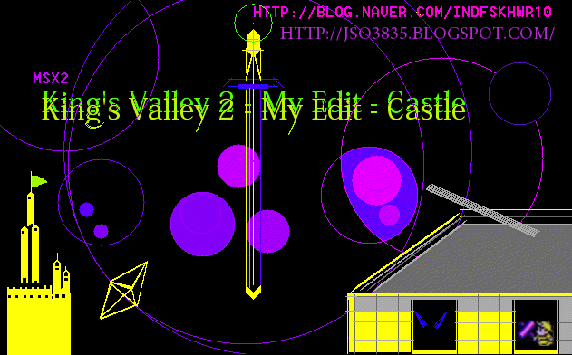 I like King's Valley 2