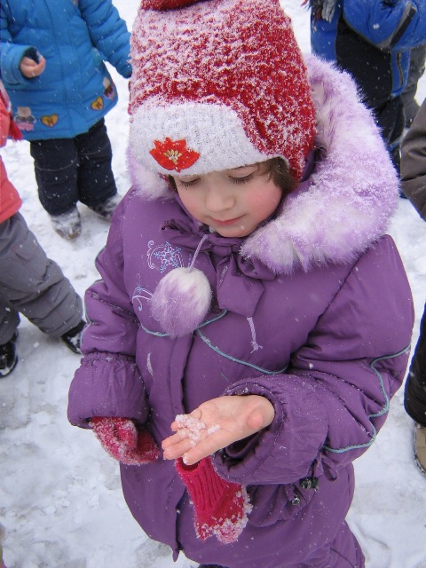 6 класс география практическая работа 1 решение