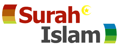 Surah Islam