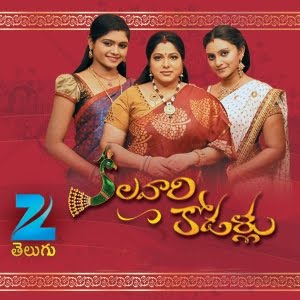 chinnari pellikuthuru hindi version episodes