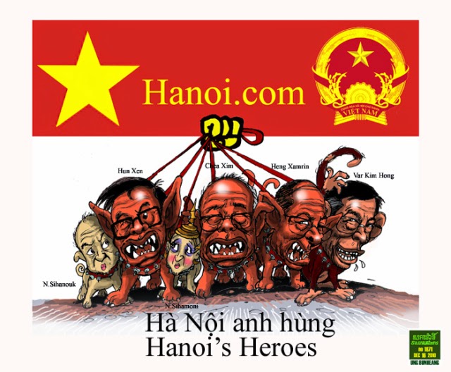 Image result for BBC Hardtalk Sam Rainsy Sarah Montague image