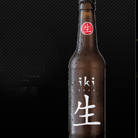 iki 生 綠茶柚香 白啤酒 酒吧、酒吧 tommy hippo bar house、運動酒吧、飛鏢酒吧、軟式飛鏢機、台北酒吧、大同區酒吧、精釀啤酒、比利時啤酒、德國啤酒、日本啤酒、法國啤酒、英國啤酒、丹麥啤酒