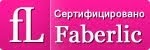 Нажми и узнай больше о Компании Faberlic.