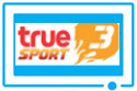 True Sport 3