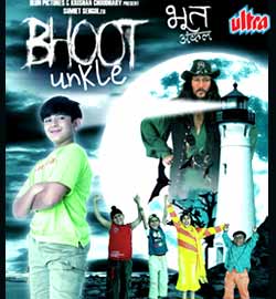 the Bhoot And Friends tamil dubbed movie free