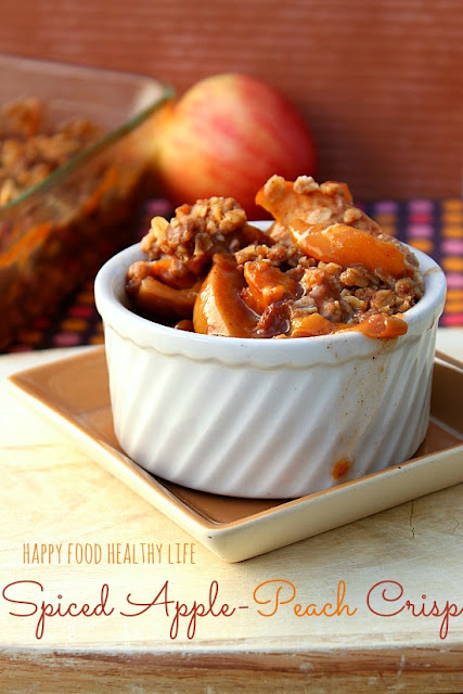 SpicedApplePeachCrisp3 27 Amazing Apple and Pumpkin Recipes for Fall 59